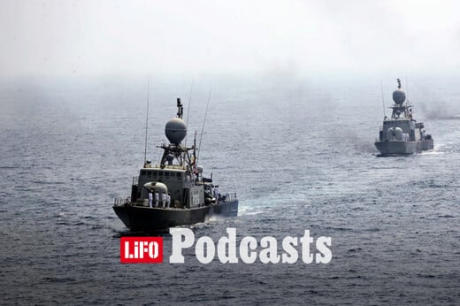 «Η εμπόλεμη κατάσταση μεταξύ Ισραήλ και Ιράν επηρεάζει άμεσα την ελληνική ναυτιλία» 