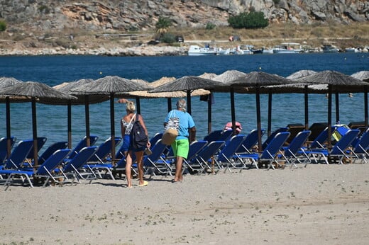 Επίδομα αδείας: Πότε καταβάλλεται, ποιοι το δικαιούνται και πώς υπολογίζεται