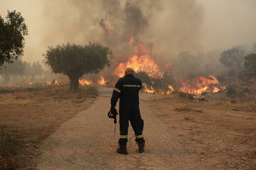 Πολύ υψηλός κίνδυνος πυρκαγιάς σε έξι περιφέρειες την Παρασκευή