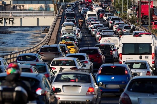 ΚΙΝΗΣΗ ΚΗΦΙΣΟΣ ΦΟΡΤΗΓΑ