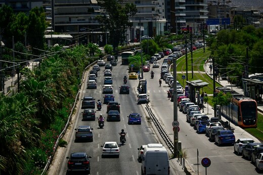 ΤΕΛΗ ΚΥΚΛΟΦΟΡΙΑΣ 2026 ΠΡΟΣΤΙΜΑ ΠΡΟΘΕΣΜΙΑ