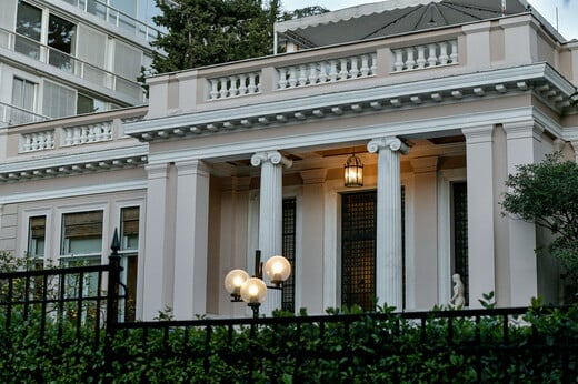 ΑΓΡΟΤΕΣ ΜΕΓΑΡΟ ΜΑΞΙΜΟΥ ΚΥΡΙΑΚΟΣ ΜΗΤΣΟΤΑΚΗΣ