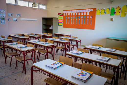 Φυλάκιση καθηγήτριας στις Σέρρες: «Είπε στο παιδί ότι έχει φέρει σήμερα μεγαλύτερη ταινία για τον δέσει πιο σφιχτά»