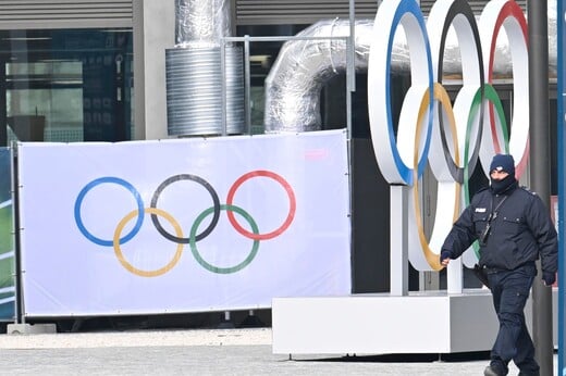 ΧΕΙΜΕΡΙΝΟΙ ΟΛΥΜΠΙΑΚΟΙ ΑΓΩΝΕΣ ΜΙΛΑΝΟ ΚΟΡΤΙΝΑ 2026