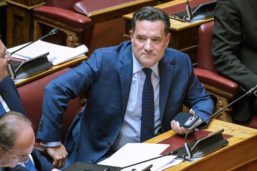 Άδωνις Γεωργιάδης: Κατέθεσε μήνυση κατά της Ζωής Κωνσταντοπούλου - «Η Δημοκρατία θα αντισταθεί στην τοξικότητά της»