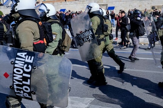 ΑΘΗΝΑ ΤΕΜΠΗ ΕΠΕΙΣΟΔΙΑ