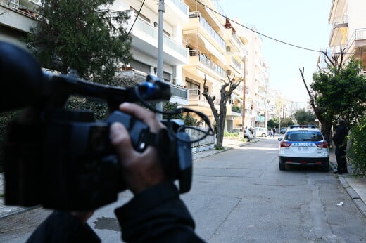 ΚΑΛΑΜΑΡΙΑ ΔΟΛΟΦΟΝΙΑ ΘΑΝΑΤΟΣ ΣΥΛΛΗΨΗ ΚΑΤΑΘΕΣΗ