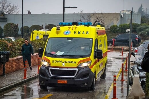 ΕΡΓΑΤΙΚΟ ΑΤΥΧΗΜΑ ΚΙΑΤΟ