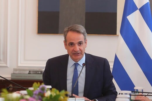 ΜΗΤΣΟΤΑΚΗΣ ΛΙΒΑΝΟΣ ΙΡΑΝ ΣΤΕΝΑ ΟΡΜΟΥΖ