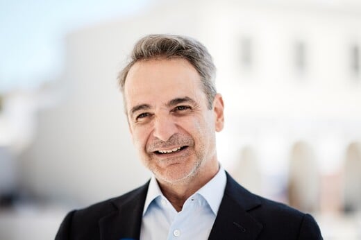 ΚΥΡΙΑΚΟΣ ΜΗΤΣΟΤΑΚΗΣ ΠΑΣΧΑ ΑΝΑΣΤΑΣΗ