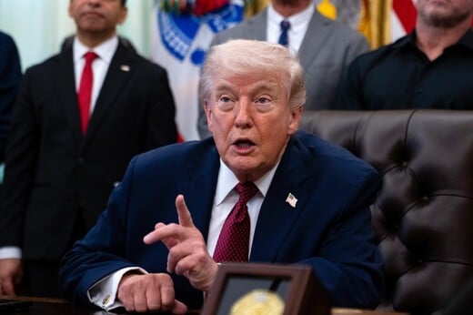 ΤΡΑΜΠ ΕΚΕΧΕΙΡΙΑ ΙΡΑΝ ΠΑΡΑΤΑΣΗ