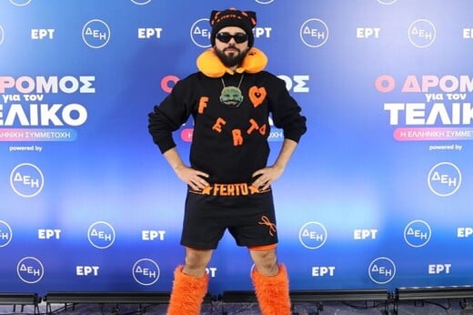 AKYLAS ΑΔΕΛΦΗ ΜΗΝΥΜΑ EUROVISION 2026