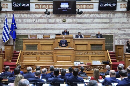 ΜΗΤΣΟΤΑΚΗΣ ΟΜΙΛΙΑ ΚΟ ΝΔ LIVE