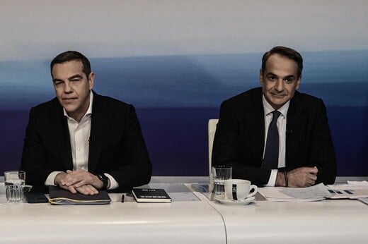 ΔΗΜΟΣΚΟΠΗΣΗ OPINION POLL ΝΔ ΤΣΙΠΡΑ ΝΕΑ ΚΟΜΜΑΤΑ