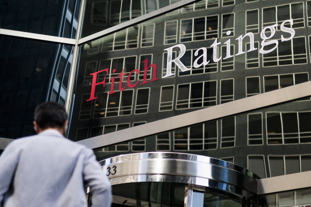 Ο οίκος Fitch έδωσε στην Ελλάδα την επενδυτική βαθμίδα