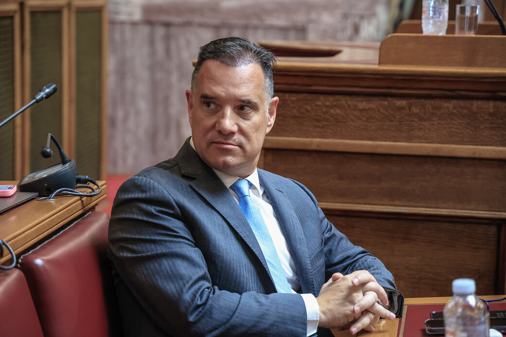 Υγεία και ευεξία 
