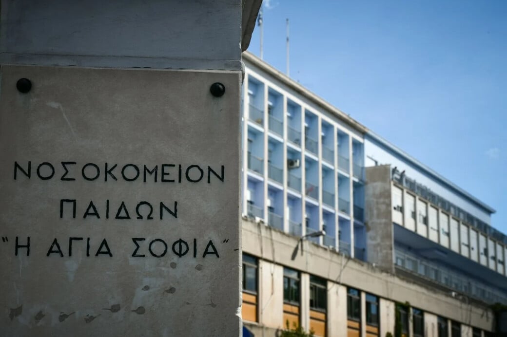 Καλλιθέα: «Σε παρακαλώ άνοιξε τα μάτια σου» - Πως συνέβη το θανατηφόρο ατύχημα με την 7χρονη
