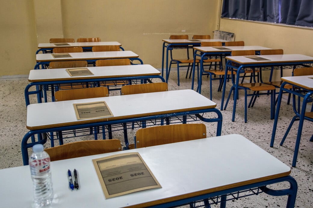 Πανελλήνιες: Το θέμα της Έκθεσης για τους υποψήφιους