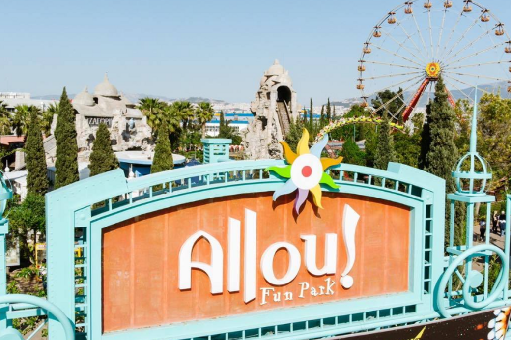 Λουκέτο σε Allou! Fun Park και Kidom από τις 16 Ιουνίου