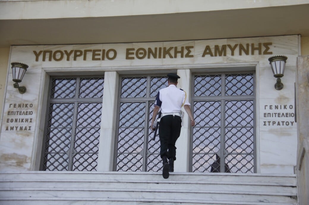 ΕΚΤΑΚΤΗ ΣΥΣΚΕΨΗ ΠΡΟΣΤΑΣΙΑ ΧΩΡΑΣ ΑΠΟ ΒΑΛΛΙΣΤΙΚΟΥΣ ΠΥΡΑΥΛΟΥΣ