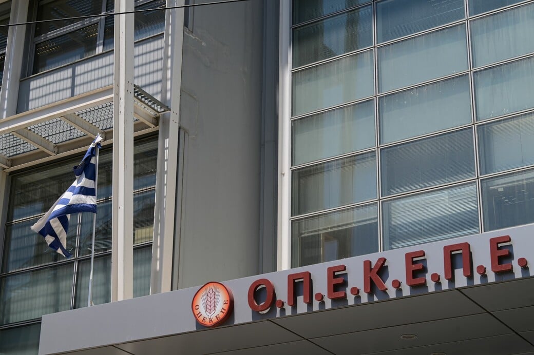 ΟΠΕΚΕΠΕ: Ακόμη δύο παραιτήσεις στελεχών της Νέας Δημοκρατίας