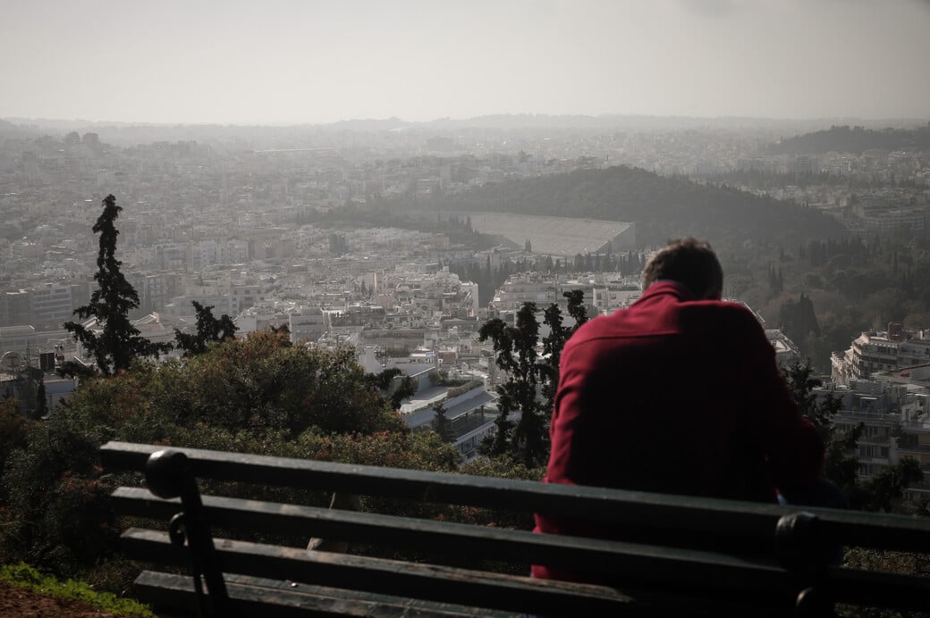 Οι 10 περιοχές της Αττικής με τον καθαρότερο και τον πιο «βρόμικο» αέρα