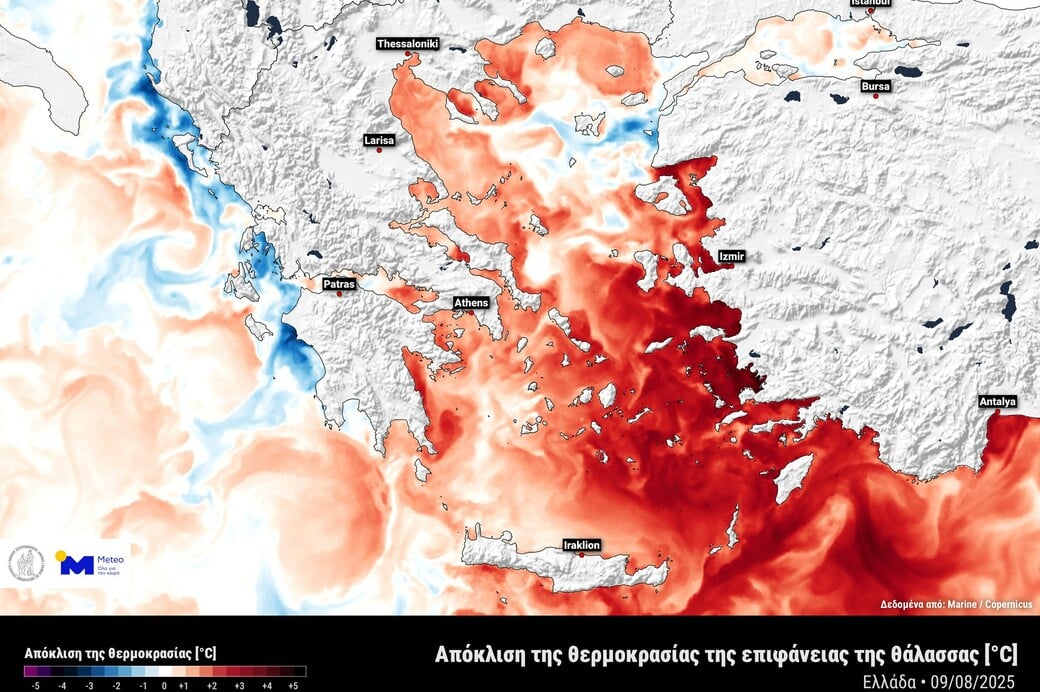 Γιατί η θάλασσα είναι κρύα τις τελευταίες ημέρες στο Ιόνιο, παρά τη ζέστη