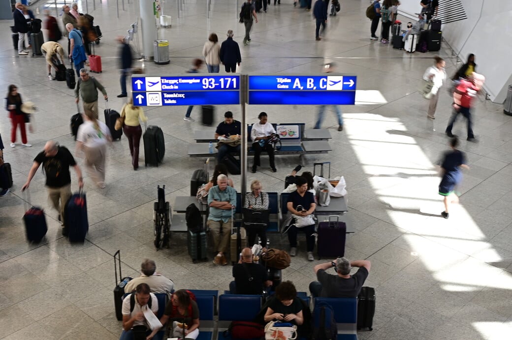 Entry Exit System: Ξεκινά από την Κυριακή το νέο σύστημα εισόδου στις χώρες της ζώνης Σένγκεν - Όσα αλλάζουν