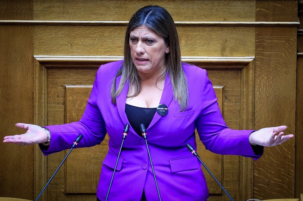 ΖΩΗ ΚΩΝΣΤΑΝΤΟΠΟΥΛΟΥ ΝΤΟΡΑ ΜΠΑΚΟΓΙΑΝΝΗ ΒΟΥΛΗ