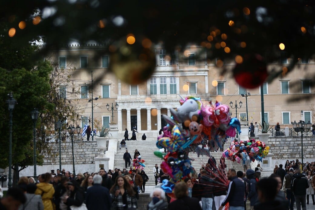 ΔΩΡΟ ΧΡΙΣΤΟΥΓΕΝΝΩΝ