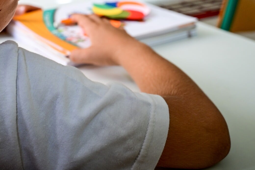 ΛΟΥΤΡΑΚΙ ΔΑΣΚΑΛΑ ΜΑΘΗΤΗΣ ΒΙΑΣΤΗΣ ΜΕΛΛΟΝ