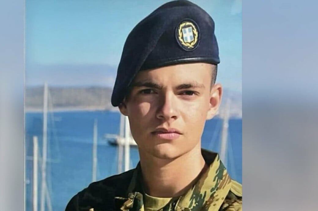 ΡΟΔΟΣ ΧΕΙΡΟΒΟΜΒΙΔΑ