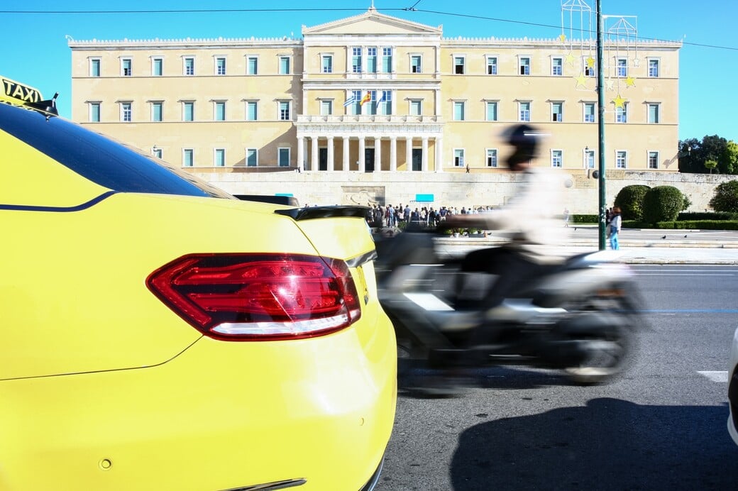 ΑΠΕΡΓΙΑ ΤΕΤΑΡΤΗ 3/12