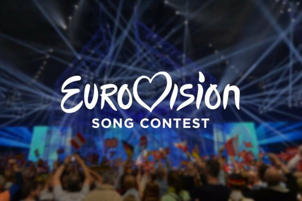 Eurovision 2026: Οι χώρες που έχουν αποχωρήσει μέχρι τώρα από τον διαγωνισμό και όσα έπονται