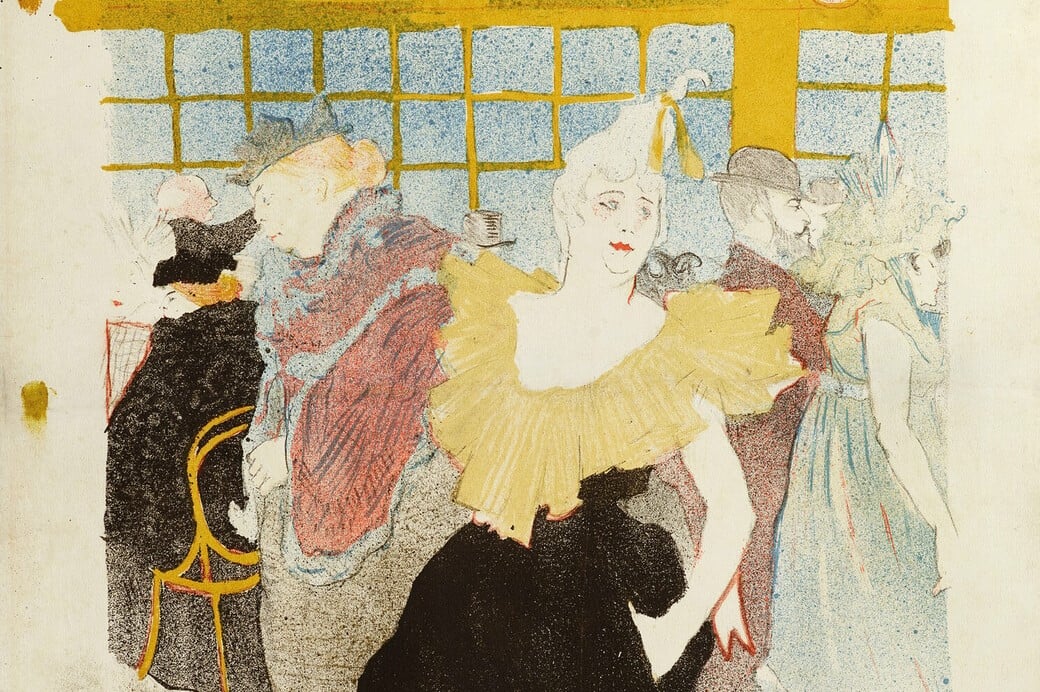 Εκθέσεις Δεκέμβριος 2025