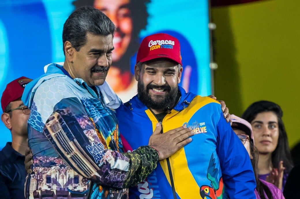 ΜΑΔΟΥΡΟ ΓΙΟΣ