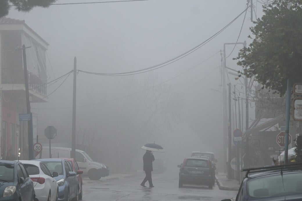 ΚΑΚΟΚΑΙΡΙΑ ΤΙ ΩΡΑ ΒΡΟΧΗ