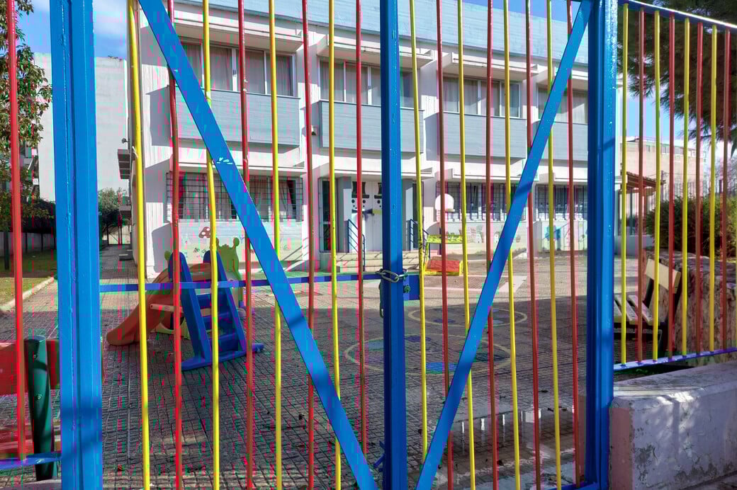 Κακοκαιρία: Σε ποιες περιοχές θα παραμείνουν κλειστά τα σχολεία σήμερα, Πέμπτη