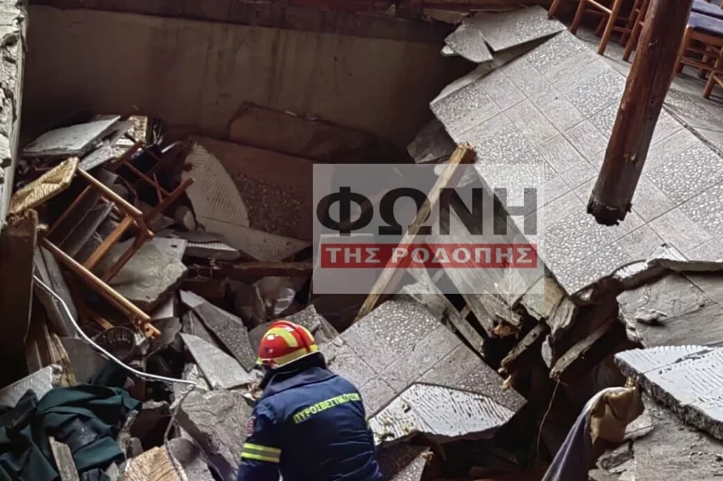 ΚΟΜΟΤΗΝΗ ΑΤΥΧΗΜΑ ΤΡΑΥΜΑΤΙΕΣ