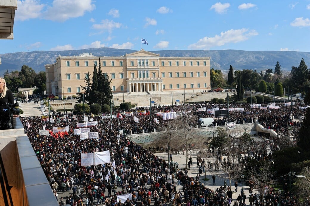ΤΕΜΠΗ ΣΥΝΤΑΓΜΑ ΕΠΕΙΣΟΔΙΑ