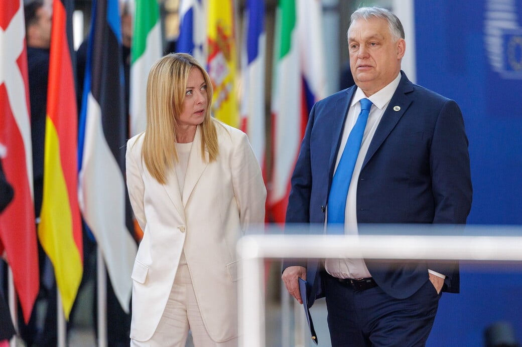 ΕΥΡΩΠΗ ΚΡΑΤΟΣ ΔΙΚΑΙΟΥ ΙΤΑΛΙΑ ΟΥΓΓΑΡΙΑ 