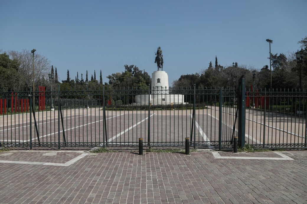 ΚΥΚΛΟΦΟΡΙΑΚΕΣ ΡΥΘΜΙΣΕΙΣ ΑΘΗΝΑ ΚΛΕΙΣΤΟΙ ΔΡΟΜΟΙ