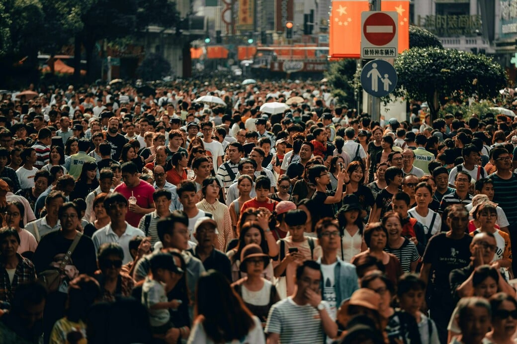 ΓΗ ΥΠΕΡΠΛΗΘΥΣΜΟΣ