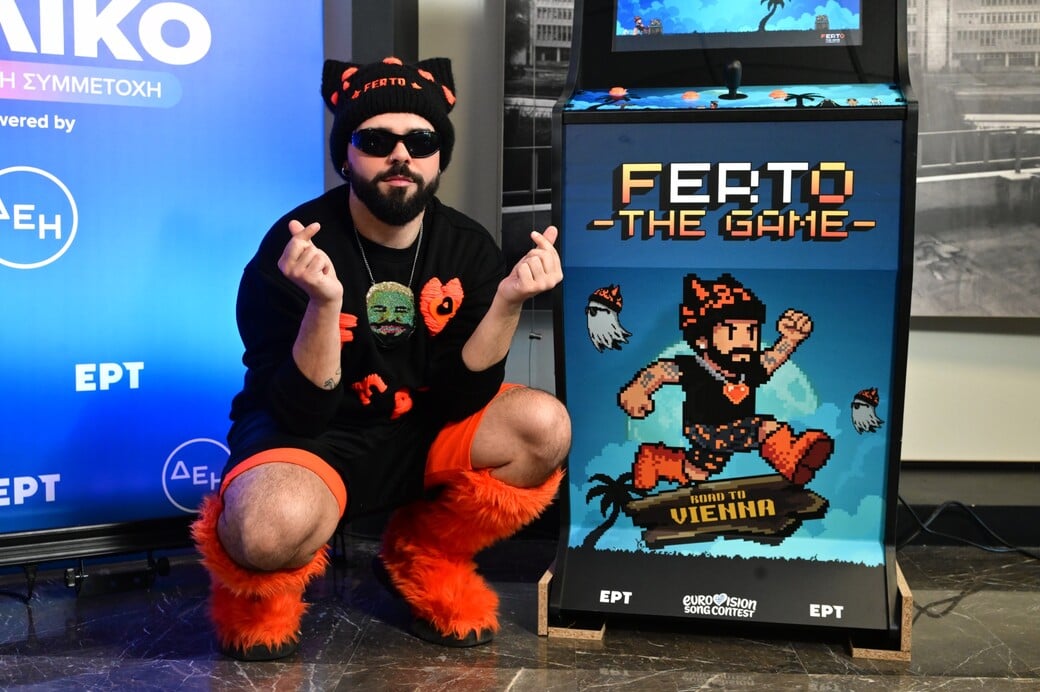 EUROVISION 2026 AKYLAS ΣΤΟΙΧΗΜΑΤΑ