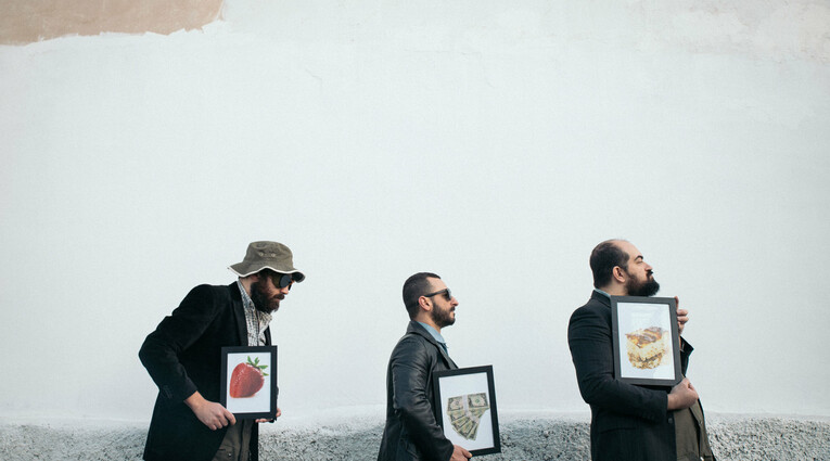 Trio Lumpen – Η Φράουλα
