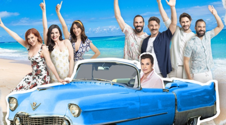 Όποιος θέλει να χωρίσει... να σηκώσει το χέρι του!