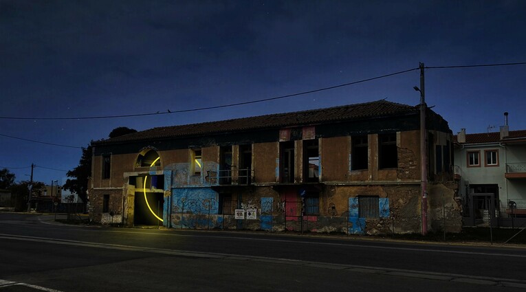 Μυστήριο 89 // Εlefsina by Night