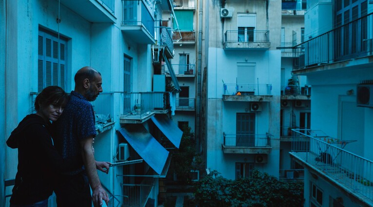 Το σπίτι