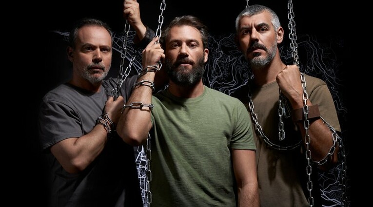Κάποιος να με Προσέχει
