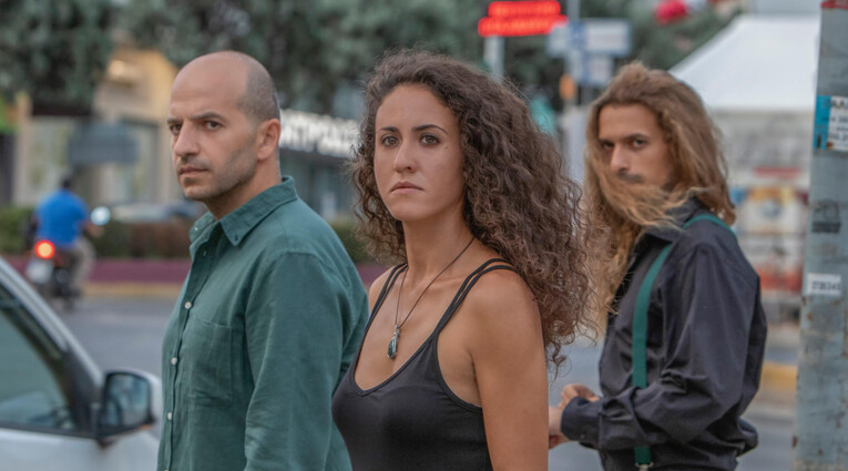 Galan Trio & Rita D’ Archangelo